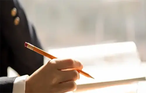 지제초등학교